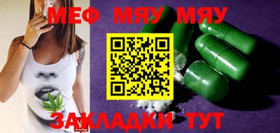 не бодяженный Бузулук