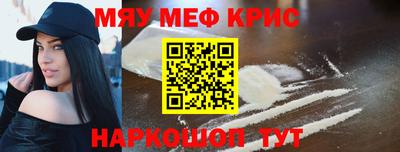 не бодяженный Бузулук