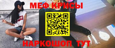 марихуана Бугуруслан