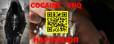 не бодяженный Бузулук