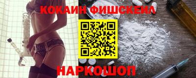 марихуана Бугуруслан