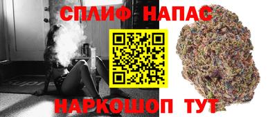 не бодяженный Бузулук