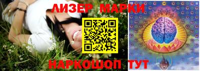 марихуана Бугуруслан