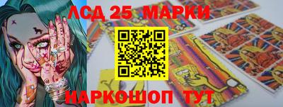марихуана Бугуруслан