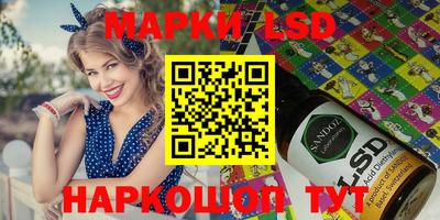 марихуана Бугуруслан