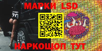 марихуана Бугуруслан