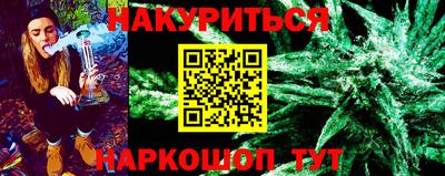 не бодяженный Бузулук