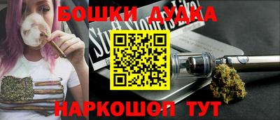 не бодяженный Бузулук