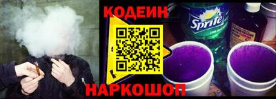 не бодяженный Бузулук