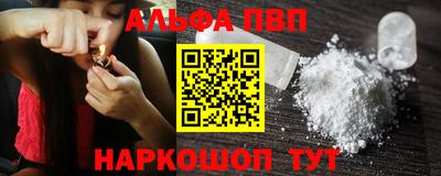 не бодяженный Бузулук