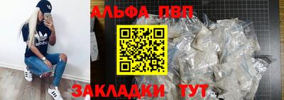 не бодяженный Бузулук