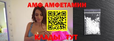 не бодяженный Бузулук