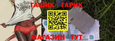 не бодяженный Бузулук