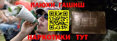 не бодяженный Бузулук