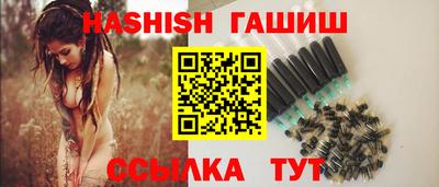 марихуана Бугуруслан