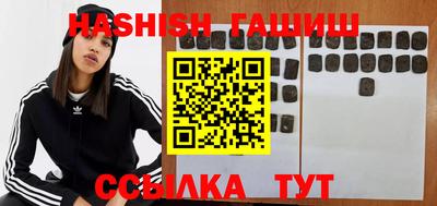 эйфоретик Будённовск