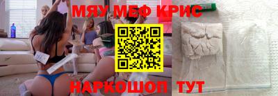 марихуана Бугуруслан