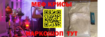 марихуана Бугуруслан