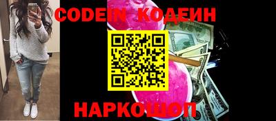 не бодяженный Бузулук